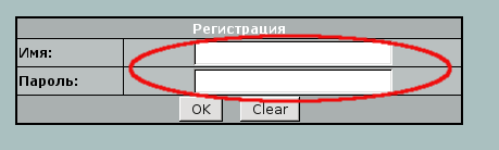 isp.tula.ru